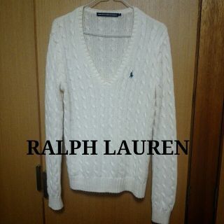 ラルフローレン(Ralph Lauren)のVネックオフホワイトニット美品(ニット/セーター)