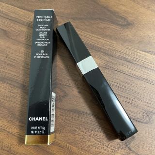 シャネル(CHANEL)のシャネル ★新品★ CHANEL イニミタブル エクストレム(マスカラ)