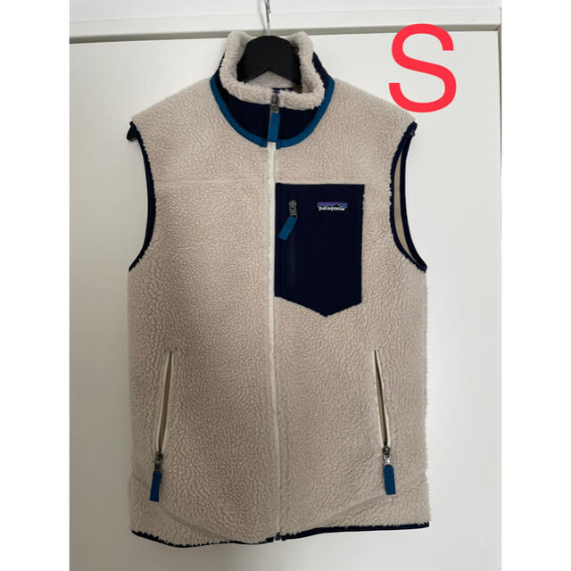 S carol REVERSIBLE VEST stein ブラック