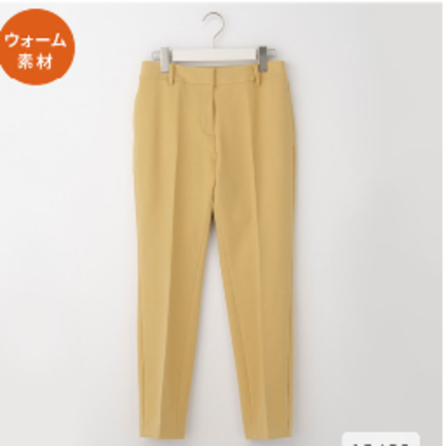 PLST(プラステ)のPLST ウォーム リザーブ スティックパンツ レディースのパンツ(その他)の商品写真