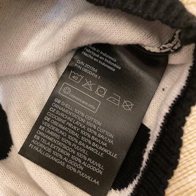 H&M(エイチアンドエム)のH&M エイチアンドエム コットンニットセーター ドット柄 キッズ/ベビー/マタニティのベビー服(~85cm)(ニット/セーター)の商品写真