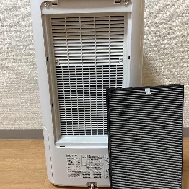 KI-LD50 | 加湿空気清浄機/空気清浄機 - シャープ 生活家電 KI-LD50 | 加湿空気清浄機/空気清浄機 - シャープ 生活家電