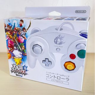 ニンテンドウ(任天堂)のゲームキューブコントローラ スマブラホワイト wii 大乱闘スマッシュブラザーズ(家庭用ゲーム機本体)