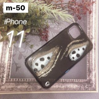 フーズフーチコ(who's who Chico)の【"O"case.】ニュアンスiPhoneケース m-50【11専用】(iPhoneケース)