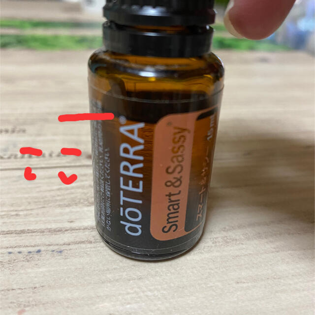 doTERRA スマート&サシー　15ml コスメ/美容のリラクゼーション(エッセンシャルオイル（精油）)の商品写真