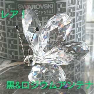 スワロフスキー(SWAROVSKI)の超希少！スワロフスキー『バタフライLarge V1』黒&ロジウム 箱付き 美品(置物)