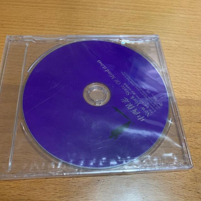 CD エンタメ/ホビーのCD(ポップス/ロック(邦楽))の商品写真