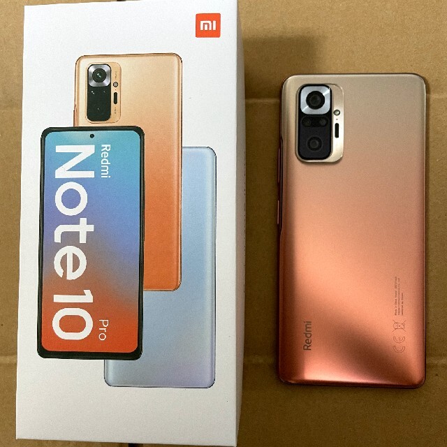 Xiaomi Redmi Note 10 Pro