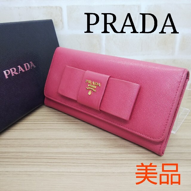 PRADA フィオッコ リボン 長財布 サフィアーノ レザー パスケース ピンク