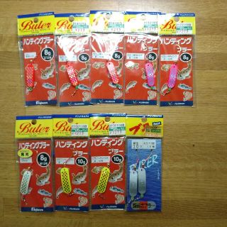 【専用】ハンティングブラー（8g×6、10g×3）(ルアー用品)