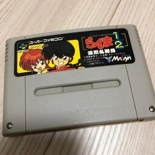 スーパーファミコン(スーパーファミコン)のらんま1/2 爆烈乱闘篇(家庭用ゲームソフト)