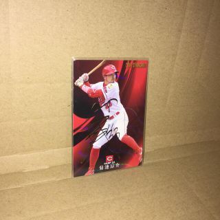 ヒロシマトウヨウカープ(広島東洋カープ)のプロ野球チップス2017 スターカード Sー38 菊池涼介 広島カープ(スポーツ選手)