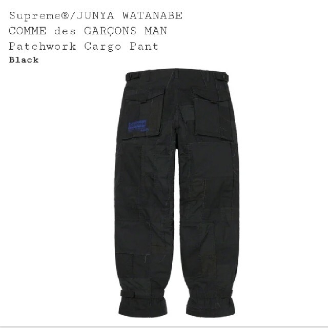 Patchwork Cargo Pantワークパンツ/カーゴパンツ