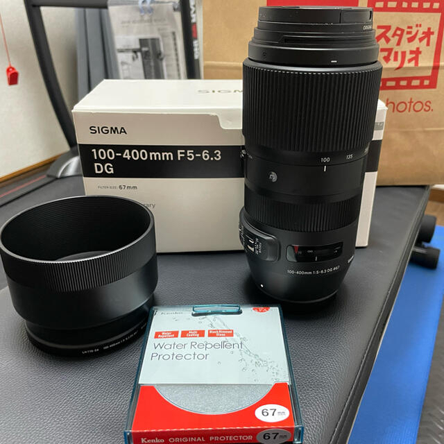 SIGMA 100-400mm F5-6.3 DG canon