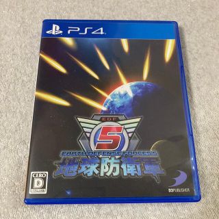 プレイステーション4(PlayStation4)の地球防衛軍5 PS4(家庭用ゲームソフト)