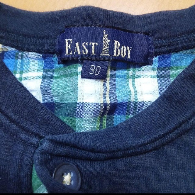 EASTBOY(イーストボーイ)の❴EASTBOY❵ カーディガン キッズ/ベビー/マタニティのキッズ服男の子用(90cm~)(カーディガン)の商品写真