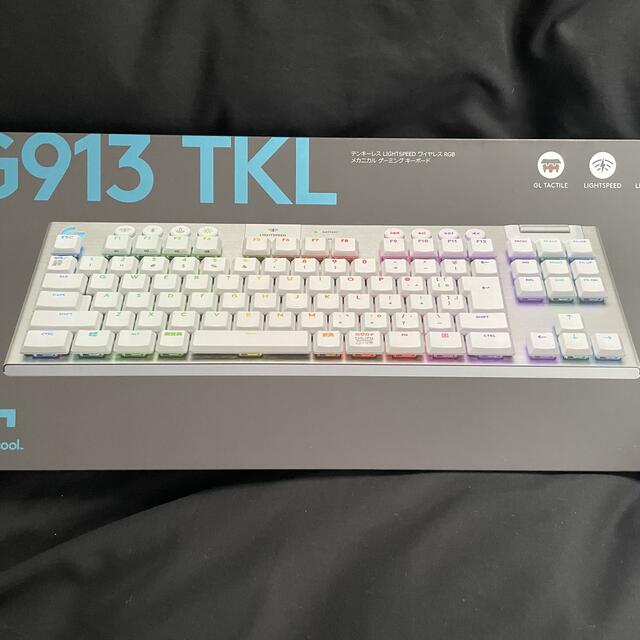 新品未開封】ロジクール g913 wh キーボード | www.jarussi.com.br