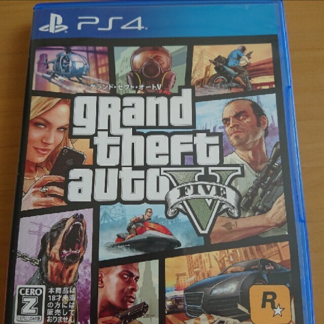 本格派ま ゲームソフト Ps4 グラセフ 家庭用ゲーム機本体 Chronique Du Maroni Fr