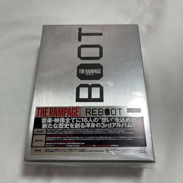 REBOOT（豪華盤/DVD2枚付）THE RAMPAGE
