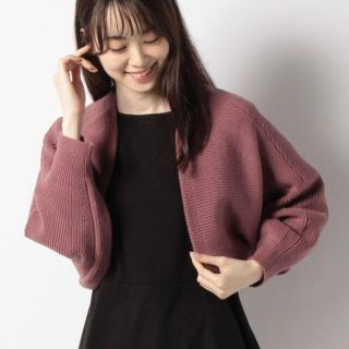 絶対的な信頼 Mystrada（カーディガン）のフリマアイテム一覧 カーディガン