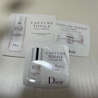 ディオール(Dior)のDior(化粧水/ローション)