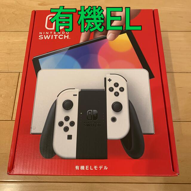 100％品質 任天堂 - smile様専用 Nintendo switch 有機ELモデル