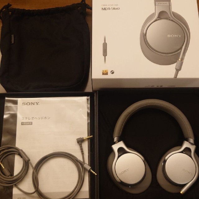 SONY MDR-1AM2(S)
