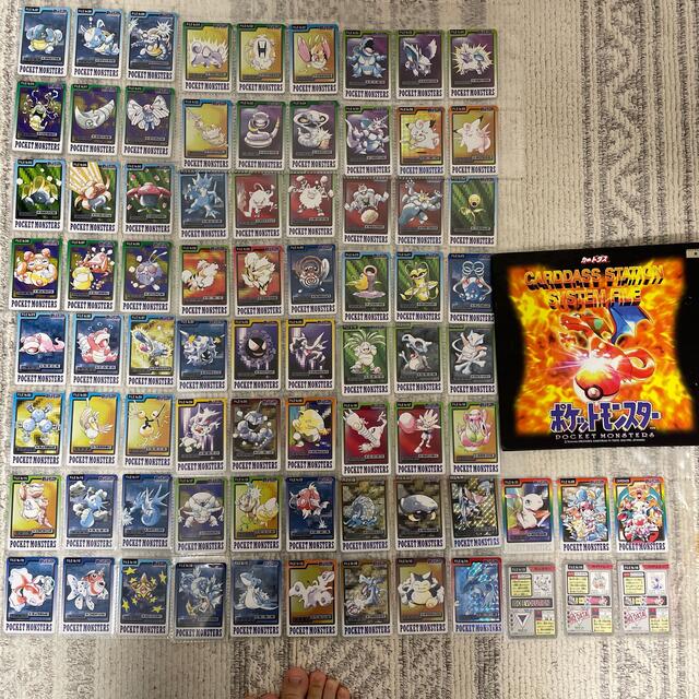 ポケモンカードダス　フルコンプ　No.000〜No.151+card dass