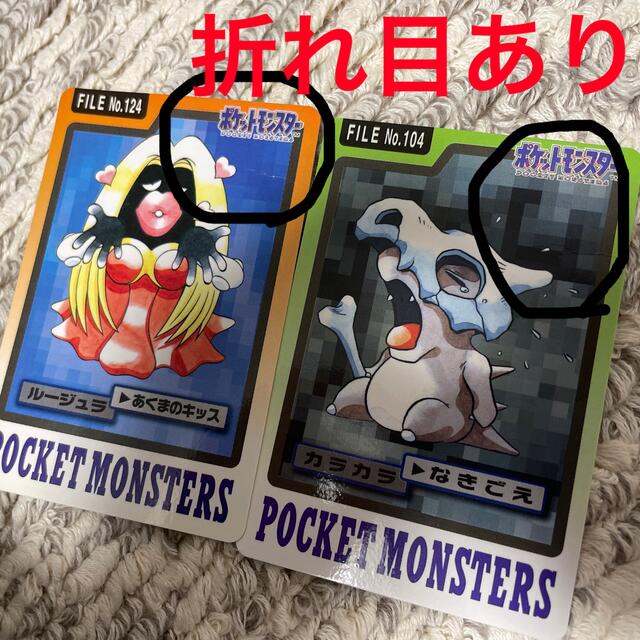 ポケモンカードダス　フルコンプ　No.000〜No.151+card dass