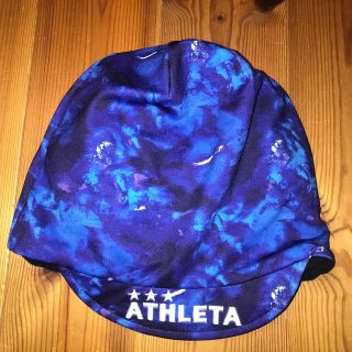 アスレタ(ATHLETA)のアスレタ　ツバ付きビーニー(ニット帽/ビーニー)