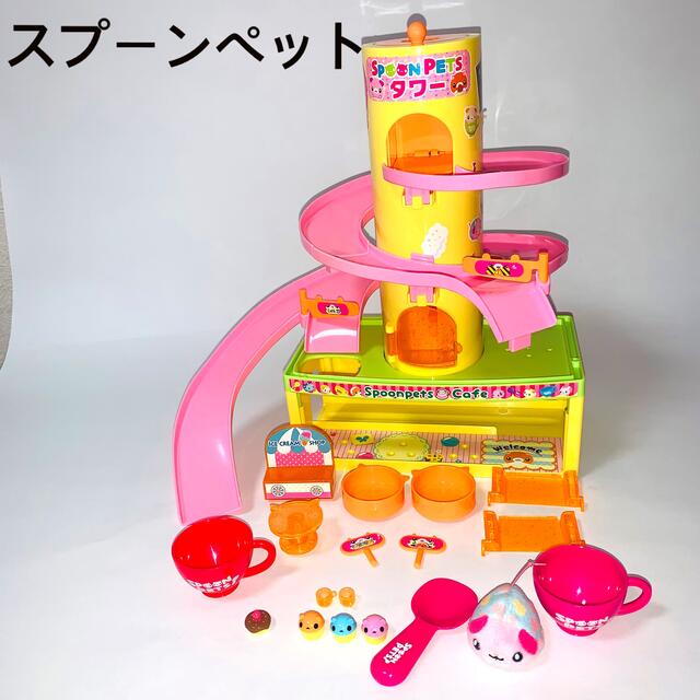 SEGA(セガ)のスプーンペットドキドキくるりんタワー エンタメ/ホビーのおもちゃ/ぬいぐるみ(キャラクターグッズ)の商品写真