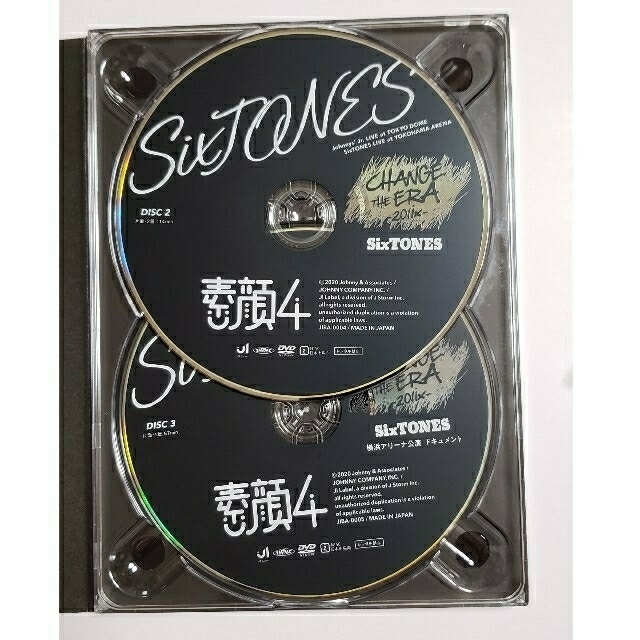 SixTONE ジャニーズJr./素顔4 SixTONES盤　匿名発送 正規購入 2