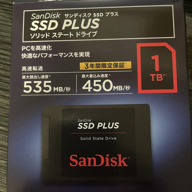 PCパーツSanDisk SSD PLUS 1TB