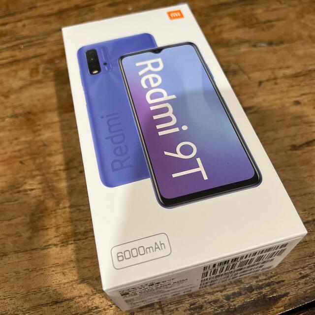 Xiaomi Redmi 9T カーボングレー