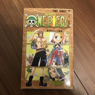 94ページ目 One Pieceの通販 70 000点以上 One Pieceを買うならラクマ