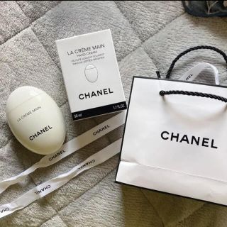 シャネル(CHANEL)のシャネル ラ クレーム マン 50ml(ハンドクリーム)