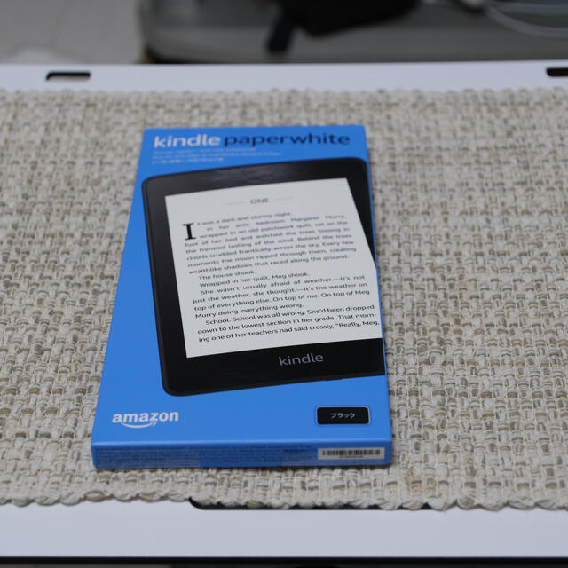 【広告なし・第10世代】Kindle Paperwhite wifi 32GBPC/タブレット