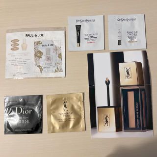 イヴサンローランボーテ(Yves Saint Laurent Beaute)の【YSL】【PAUL&JOE】【DIOR】化粧下地・ファンデーション　試供品(サンプル/トライアルキット)