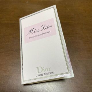 ディオール(Dior)のミス ディオール ブルーミング ブーケ 1ml 試供品(サンプル/トライアルキット)