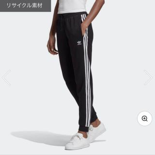 アディダス(adidas)のアディダス　adidas(ジャージ)