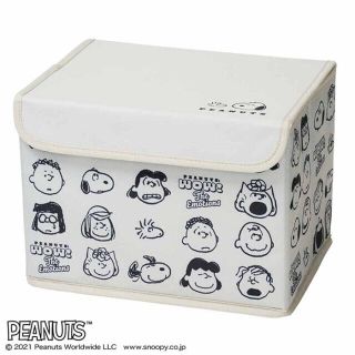 ピーナッツ(PEANUTS)のsteady.（ステディ）2021年10月 付録 スヌーピー 収納ボックス(小物入れ)