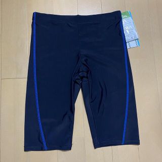 新品タグ付き スクール水着 ロング 男児 ライン入り(水着)