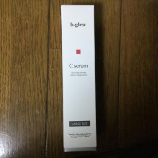 ビーグレン(b.glen)のb.glen c serum ラージサイズ (美容液)