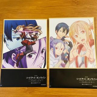 カドカワショテン(角川書店)の劇場版ソードアートオンライン　プログレッシブ入場特典　2個(その他)