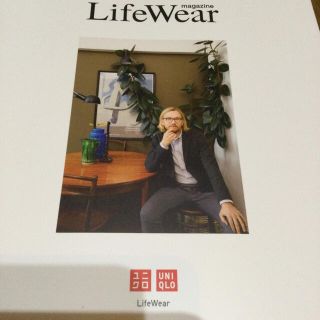 ユニクロ(UNIQLO)のユニクロ　雑誌(ファッション)