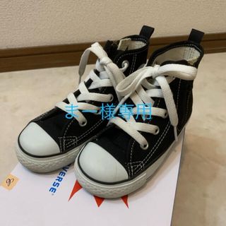 コンバース(CONVERSE)のコンバース　スニーカー　16cm (スニーカー)