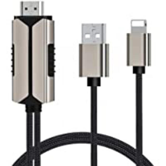 iPhone HDMI変換アダプター iPhone/iPad/iPod スマホ/家電/カメラのテレビ/映像機器(映像用ケーブル)の商品写真