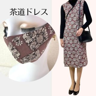 茶道 お稽古の通販 900点以上 フリマアプリ ラクマ 茶道 お稽古の通販 900点以上 フリマアプリ ラクマ