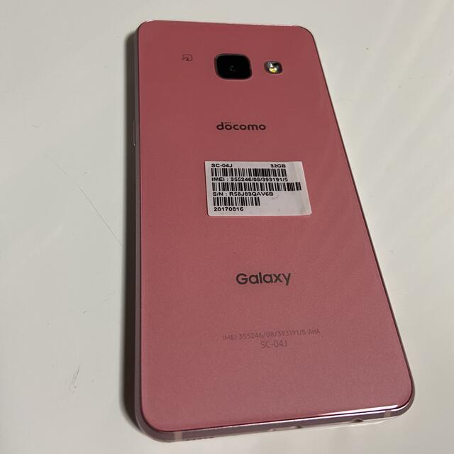 Galaxy Feel Pink docomo SC-04J 1