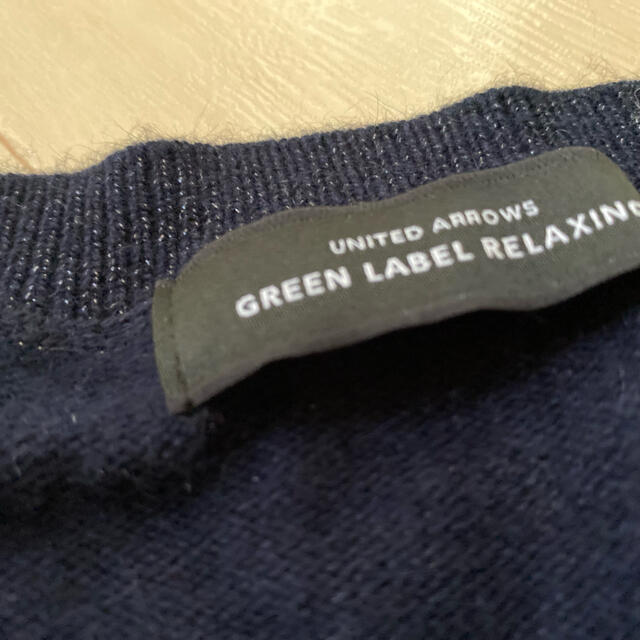 UNITED ARROWS green label relaxing(ユナイテッドアローズグリーンレーベルリラクシング)の再SALE❗️【ユナイテッドアローズ】ニットカーディガン レディースのトップス(カーディガン)の商品写真